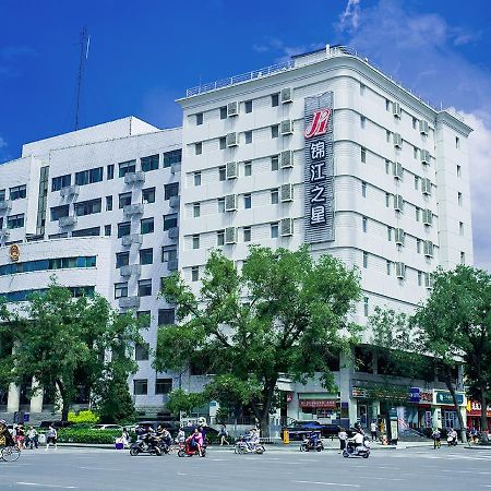 Jingjiang Inn Taiyuan Fuxi Street Wanda Plaza Esterno foto