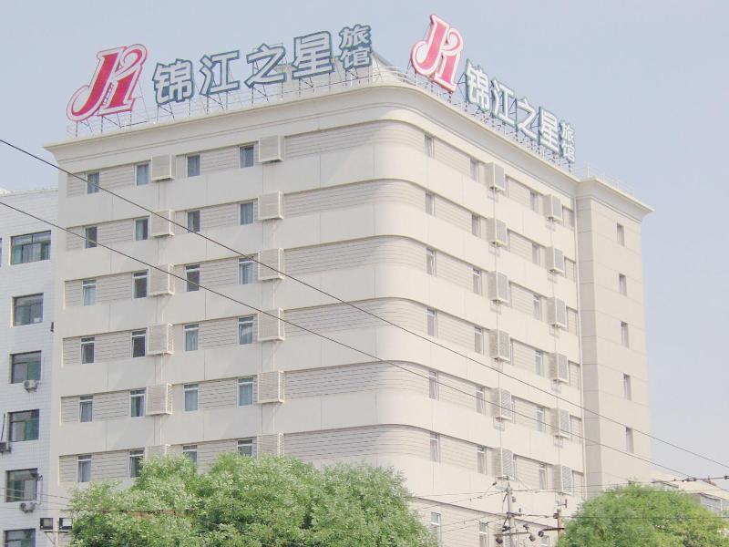 Jingjiang Inn Taiyuan Fuxi Street Wanda Plaza Esterno foto