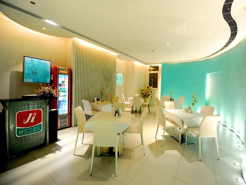 Jingjiang Inn Taiyuan Fuxi Street Wanda Plaza Esterno foto