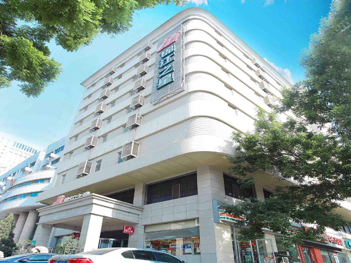 Jingjiang Inn Taiyuan Fuxi Street Wanda Plaza Esterno foto