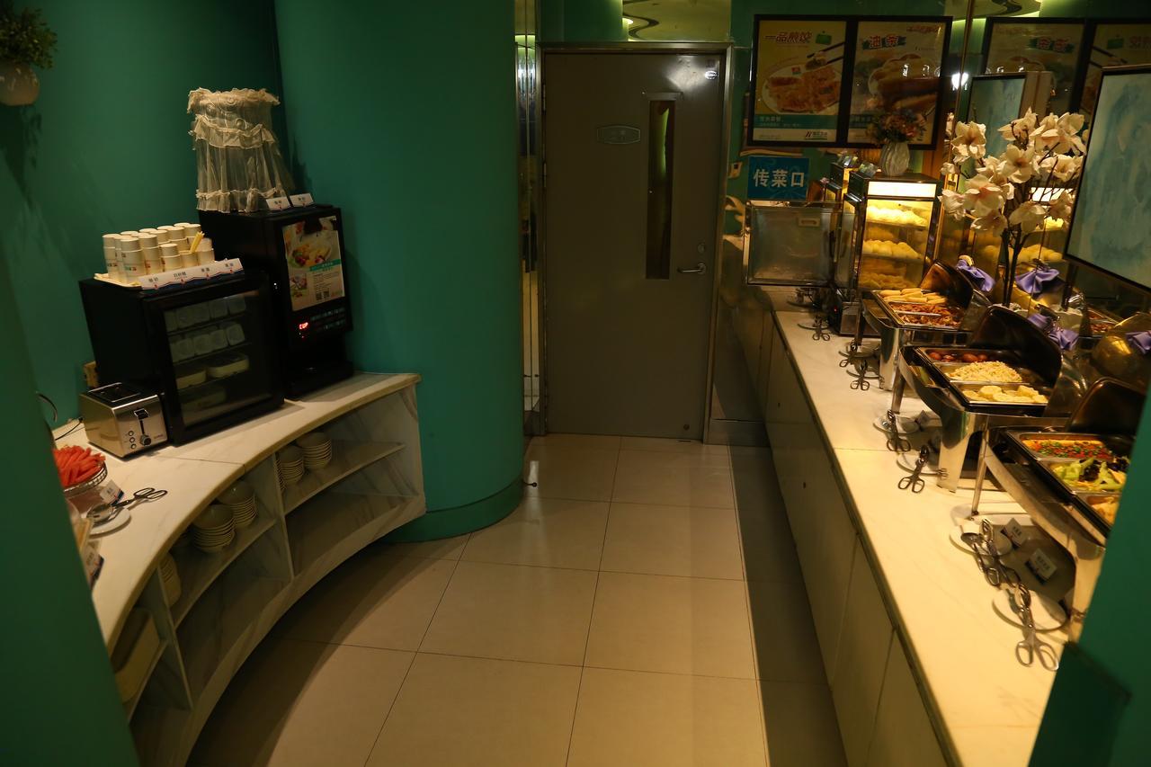 Jingjiang Inn Taiyuan Fuxi Street Wanda Plaza Esterno foto