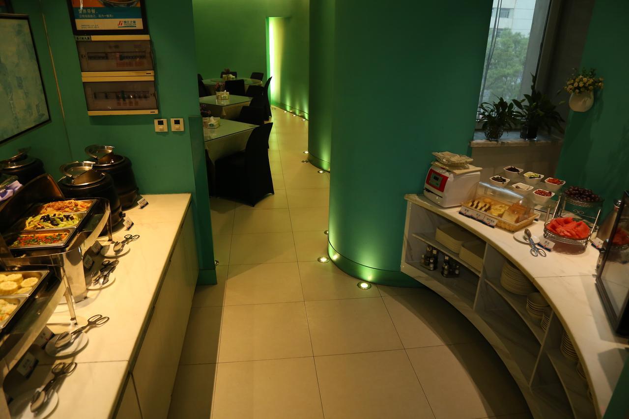 Jingjiang Inn Taiyuan Fuxi Street Wanda Plaza Esterno foto
